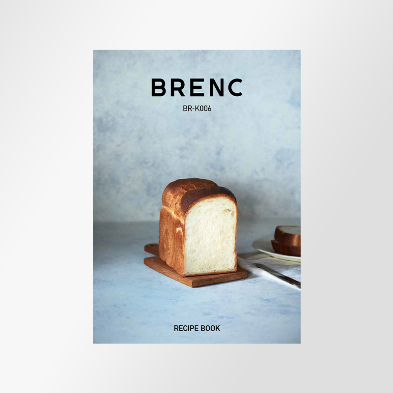 レシピブック(BR-K006W)